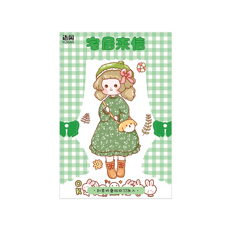 Sticker cute hộp set 32 miếng dán sổ điện thoại laptop bàn tường HD77-K50 DIY Crafts, Scrapbook, Journal, Diary, Planner