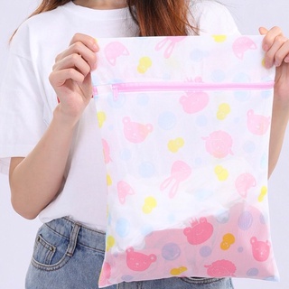 Set 5 Túi Giặt Đồ Máy Giặt Vải Lưới Cao cấp Dây Kéo Khoá Chắn Chắn