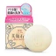 Xà Bông Rửa Mặt Dưỡng Da Ngừa Mụn Meishoku Bigan Skin Soap Mini 10g