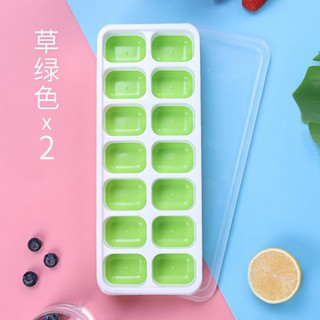2 Khay Làm Đá, Thạch , Khay Đá Silicon 14 Ô Có Nắp Đậy Mẫu Mới