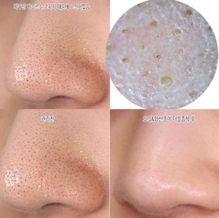 [Innisfree] Mặt nạ đất sét tro núi lửa Innisfree super Volcanic pure clay mask 2x