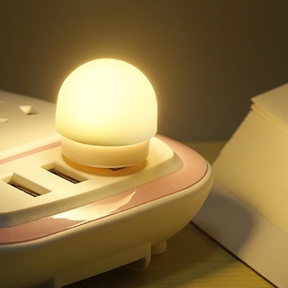 R * Đèn LED đọc sách Mini Đèn ngủ dễ thương Đèn tròn USB Bảo vệ mắt Máy tính Đèn nguồn di động cho phòng ngủ Đầu giường B