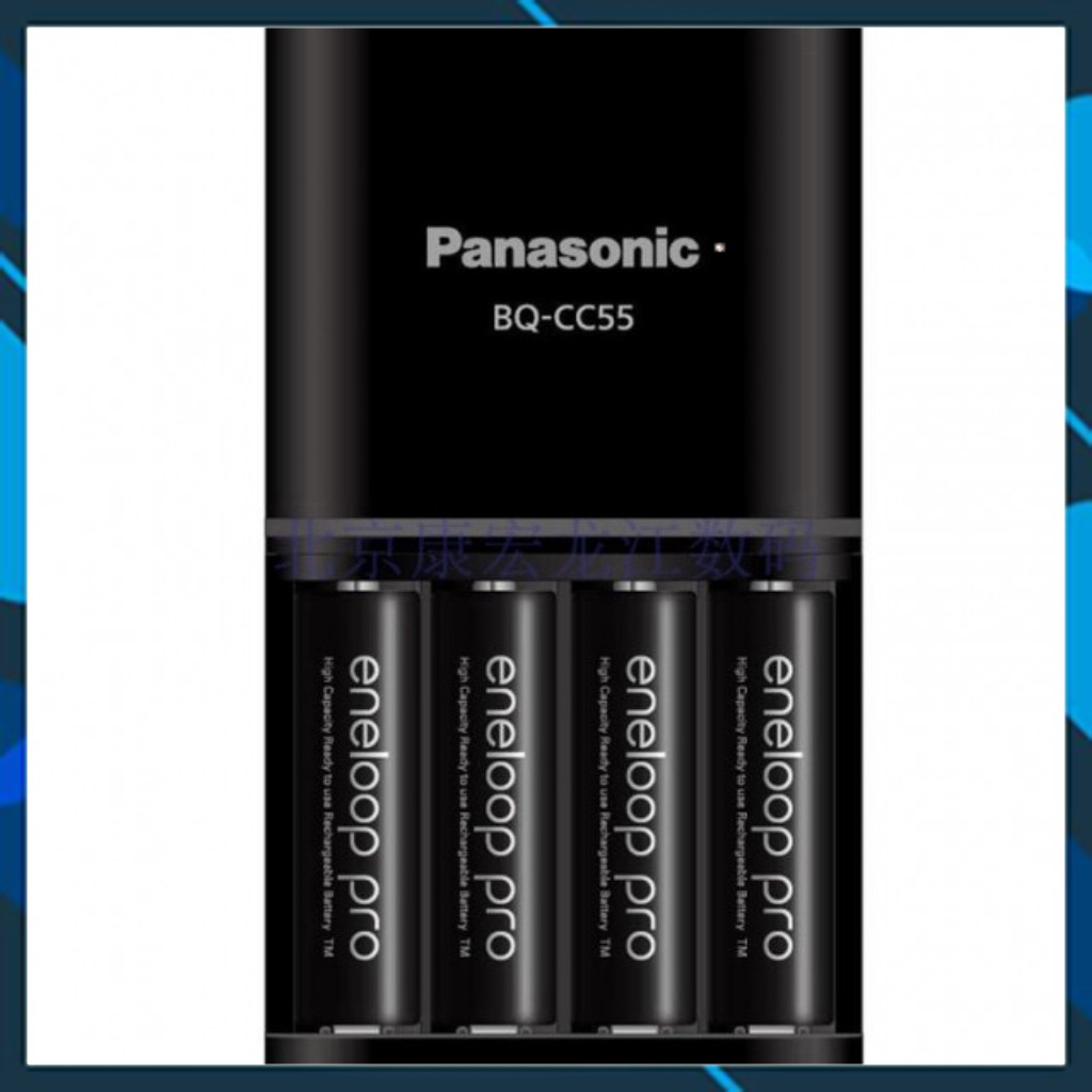 [RẺ VÔ ĐỊCH] Bộ sạc nhanh thông minh Panasonic CC55 Smart & Quick ...