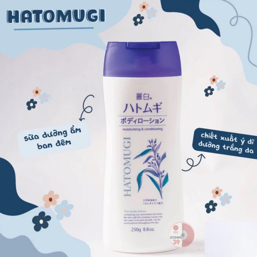 Ảnh Sữa dưỡng thể chống nắng Reihaku Hatomugi UV Milky Gel SPF31 PA Chiết xuất hạt ý dĩ - Bahachiha 2