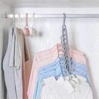 Combo 5 Móc Treo Quần Áo Đa Năng, Móc Treo Quần Áo 9 Lỗ Đa Năng Tiết Kiệm Diện Tích 2341