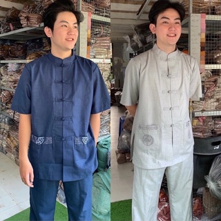 Lãnh Tụ Nam Vải Ấn Độ Cao Cấp# Quần Áo Nam