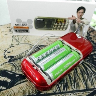 Loa nghe đài FM Craven CR-853 hỗ trợ 2 khe thẻ nhớ và 1 cổng USB - dung lượng pin khủng 6600mah