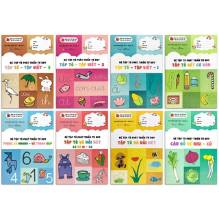 Sách - Bé Tập Tô Phát Triển Tư Duy - Bộ 16 quyển