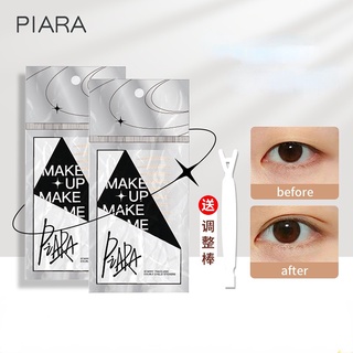 Piara Keo Dán Tạo Mắt Hai Mí Tự Nhiên Bản Rộng Không Đường May Chuyên Nghiệp