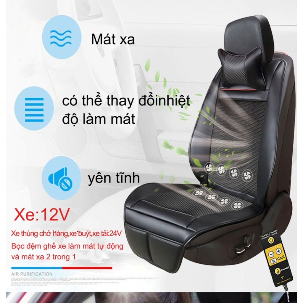 Bọc đệm ghế xe làm mát tự động và mát xa 02 trong 01 dành cho cho xe hơi chất liệu da cao cấp mềm mại