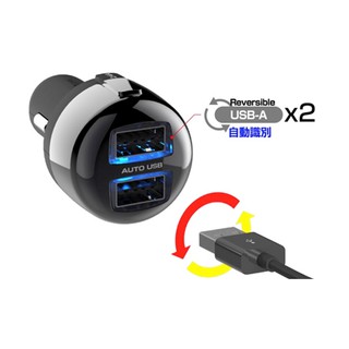Sạc Dùng Cho Xe Hơi Kashimura AJ-558 Chính Hãng