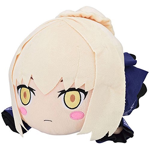 [SEGA] Gấu bông Nesoberi Mega Jumbo Fate series Apocrypha Saber Astolfo ...