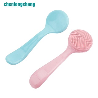 [Hàng Mới Về] Máy Mát Xa silicone Mềm Mại Làm Sạch Mụn Đầu Đen Và Mụn Trứng Cá