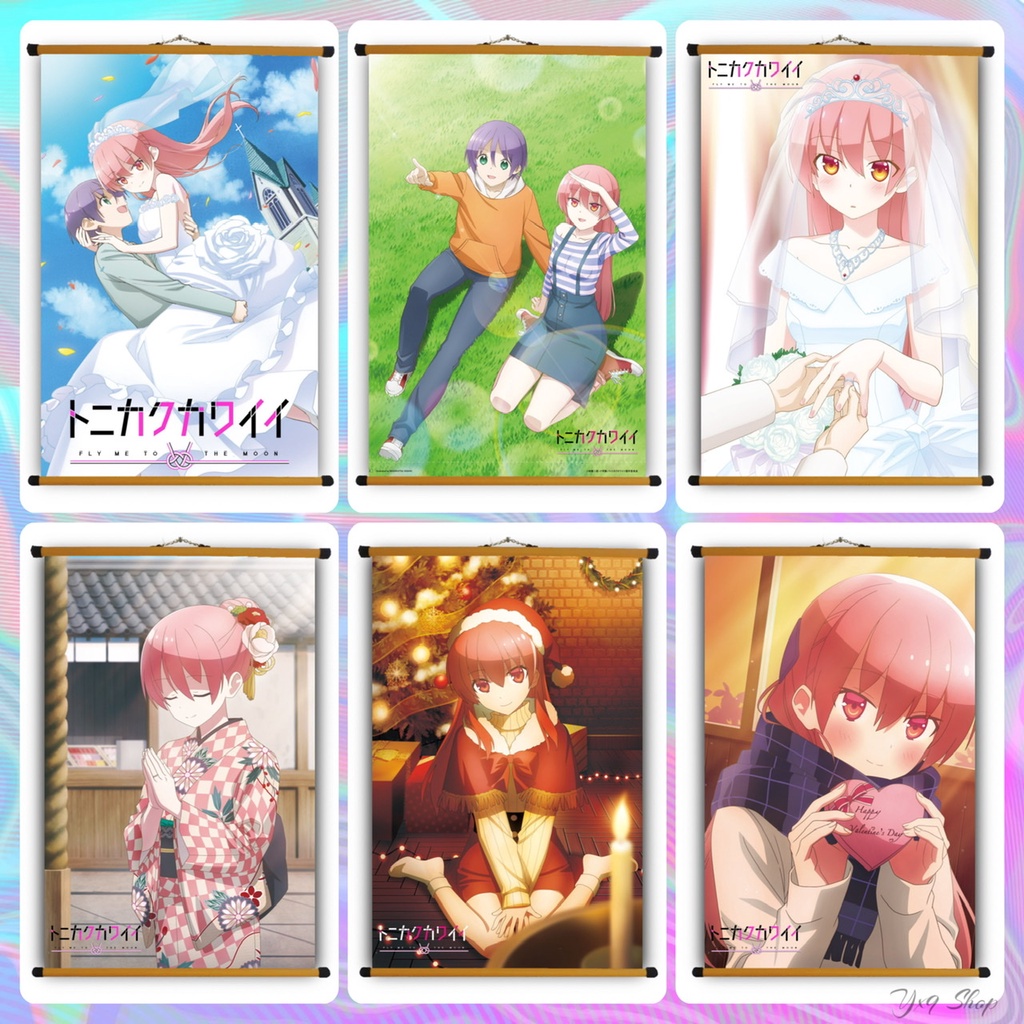 Poster Vải Treo Tường Anime Tonikaku Kawaii | Shopee Việt Nam