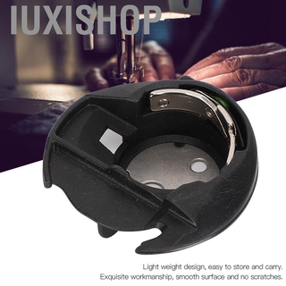 Iuxishop [Iuxishop]Ổ thuyền máy có thể xoay đa năng 3152221 phù hợp cho Janome