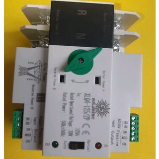 ATS 1 pha 2P 125A tự động chuyển nguồn không gián đoạn