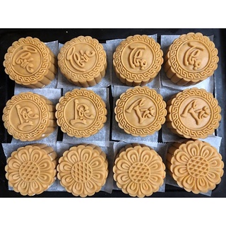 KHUÔN TRUNG THU LÒ XO 150G 4 MẶT PHÚC LỘC THỌ TÀI-VIỀN ĐỒNG TIỀN