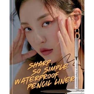 [Clio] CHÌ KẺ MẮT CHỐNG NƯỚC CLIO SHARP PENCIL LINER