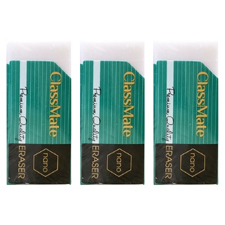 Gôm Tẩy Nano Premium Nhỏ CLASSMATE Giúp Làm Sạch Một Cách Nhanh Chóng Tiện Lợi, An Toàn Cho Bé CL-ER801