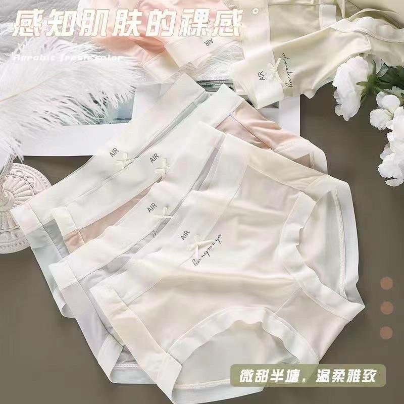 COMBO 10 QUẦN SU LỤA TÀNG HÌNH 2282