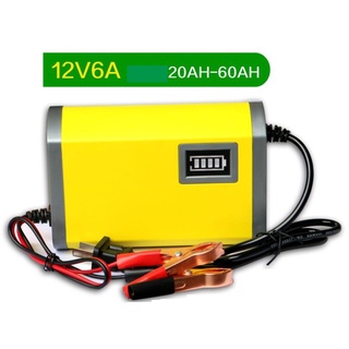 Bộ sạc bình ắc quy tự động ngắt 12V sạc xe máy, xe ô tô, có đèn led báo đầy