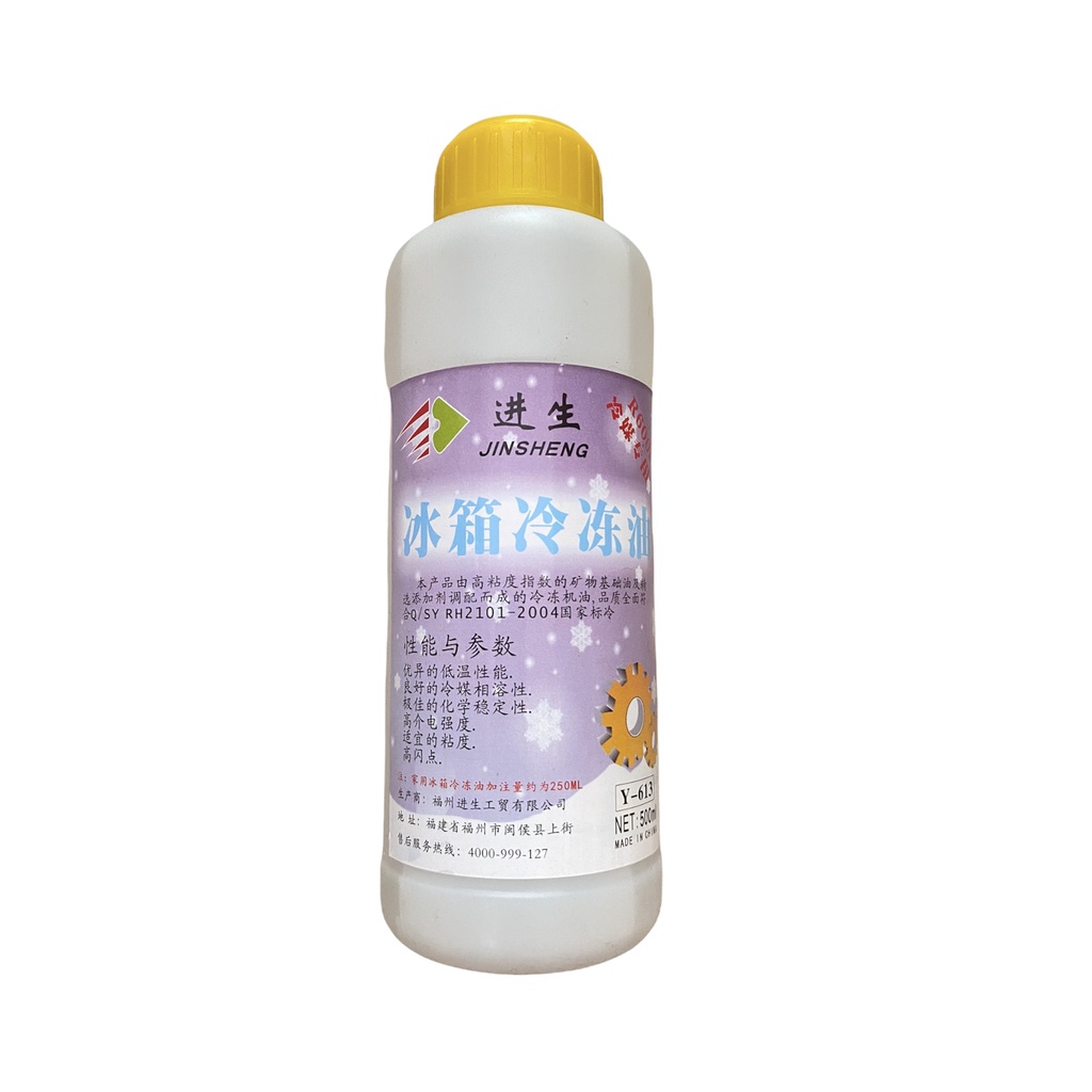 Dầu lạnh nhớt tủ lạnh R600a Jinseng cao cấp