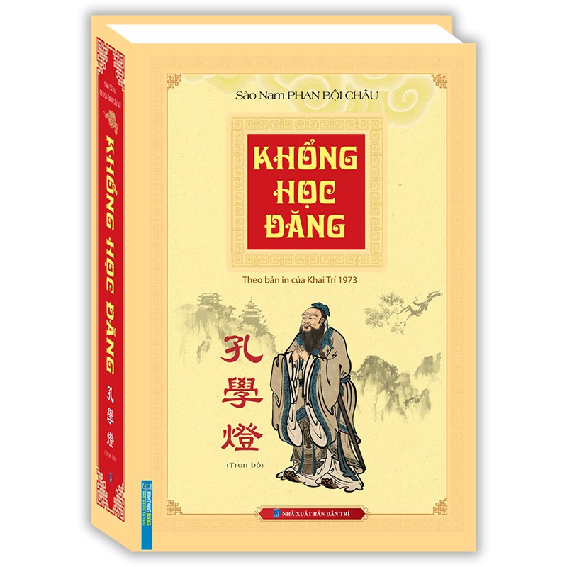 Sách - Khổng Học Đăng Trọn Bộ (theo bản in của Khai Trí 1973)