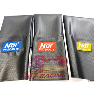 Da yên Carbon chữ Thái NOI gắn mọi loại xe máy