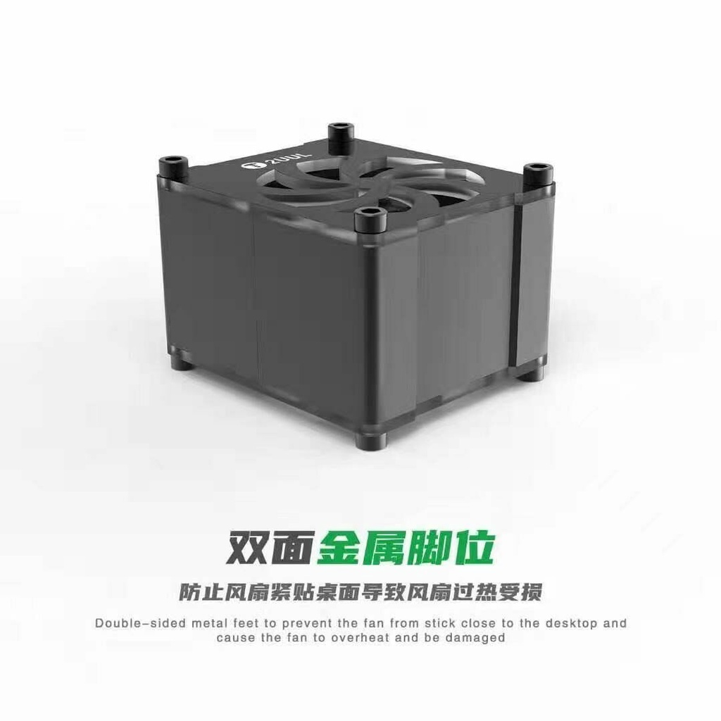 Quạt làm mát Mini tốc độ cao 2UUL DA99 CUU Làm mát nhanh chóng khởi động / tắt một cú nhấp chuột Hai tốc độ gió cho các công cụ sửa chữa điện thoại