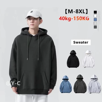 Áo hoodie [Size M-8XL 150K] Kpop Quá Khổ Người Đàn Ông Dài Màu Trơn Áo hoodie Tay Màu Trơn Dạo Phố Áo Chui Đầu Dày Áo Len unisex Áo hoodie Lounge Dạo Phố Sinh Viên Cặp Đôi Bộ Áo Khoác Ngoài baggy Nam 