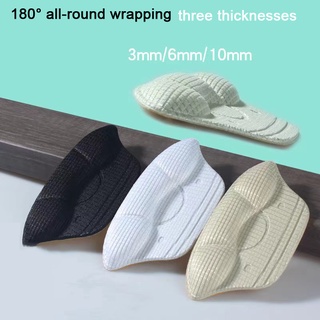 1 Cặp Miếng Lót Giày Cao Gót Bảo Vệ Có Thể Điều Chỉnh Kích Thước Dành Cho Nữ