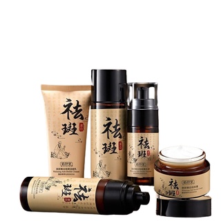 BỘ Kem nám và chống tàn nhang thảo dược SIÊU ĐỈNH TRẮNG TÂY THI trắng sáng và dưỡng ẩm - Hiệu quả chỉ 28 ngày sử dụng