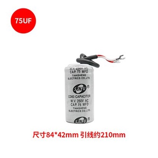 1 Máy Tính CD60 Simula Tụ Điện 250V Simula 250V 200UF 75UF 100UF 150UF 200UF 250UF 300UF 350UF 400UF 500UF 250UF Tụ Điện Bơm Tụ Điện