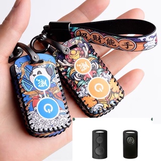 ( Nhiều mẫu) Bao Da Chìa Khóa Smartkey Yamaha NVX, Janus, Nozza Grande, FreeGo, Latte