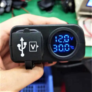 SẠC ĐIỆN THOẠI TRÊN XE MÁY KÈM BÁO VÔN BÁO NHIỆT ĐỘ 3IN1