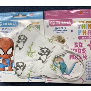 THÙNG 300 CÁI Khẩu trang 5D kids dành cho bé 2- 8 tuổi hàng nhiều mẫu đẹp