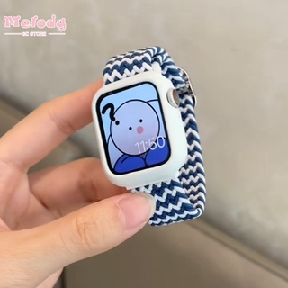 Set ốp silicone mềm + dây đeo nylon co giãn có thể điều chỉnh cho Apple Watch 7/6/5/SE iwatch 45/44/42/41/38mm