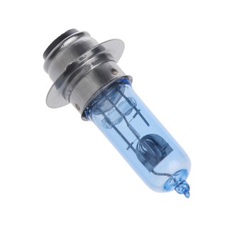 P15D-25-1 for DC 12V 35W White Headlight Bulb Lamp For Motorcycle Electric Vehic