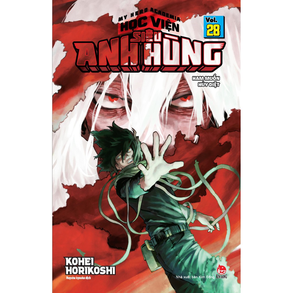 Ảnh Truyện tranh - Học Viện Siêu Anh Hùng lẻ tập 28,29,30,31,32,33 2