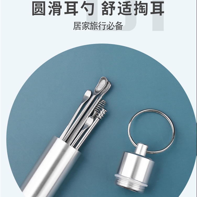 Bộ Dụng Cụ Ngoáy Tai Lấy Ráy Tai 6 Món Bằng Thép Không Gỉ Cao Cấp