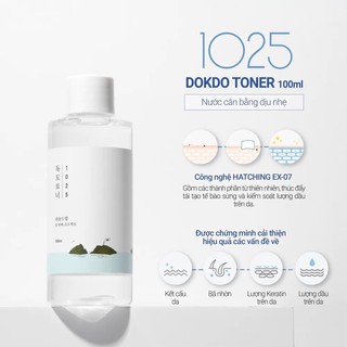 (Hàng Công TY) Nước Hoa Hồng Round Lab 1025 Dokdo Toner Dịu Nhẹ 200ml Duduhouse