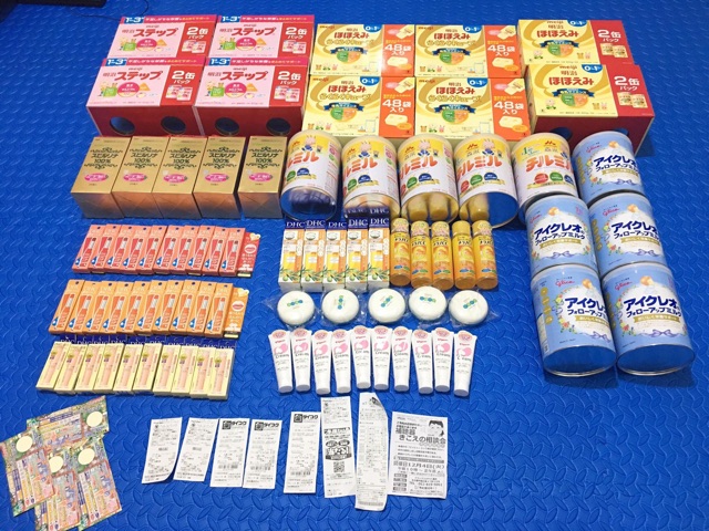 SỮA TẮM TRẮNG DA