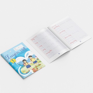 Sách - Luyện viết Lớp 1 chương trình Kết nối - Bộ 2 cuốn