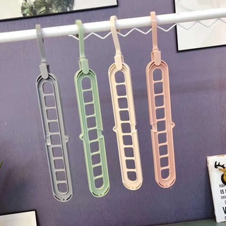 Combo 5 Móc Treo Quần Áo Đa Năng, Móc Treo Quần Áo 9 Lỗ Đa Năng Tiết Kiệm Diện Tích 2341