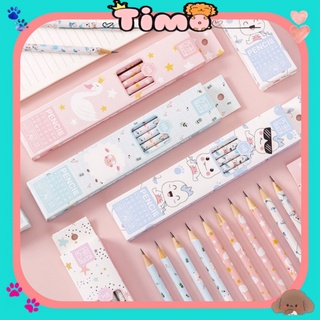 Bút Chì HB Kèm Tẩy Cute Vẽ Dễ Thương Gỗ VPB8