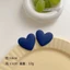 CATIYAHA Heart Stud Bông Tai Quà Tặng Hợp Thời Trang Sáng Tạo Dành Cho Nữ Vintage