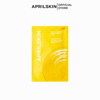 Set Mặt nạ dưỡng ẩm Aprilskin Real Calendula Deep Essence Mask 20g