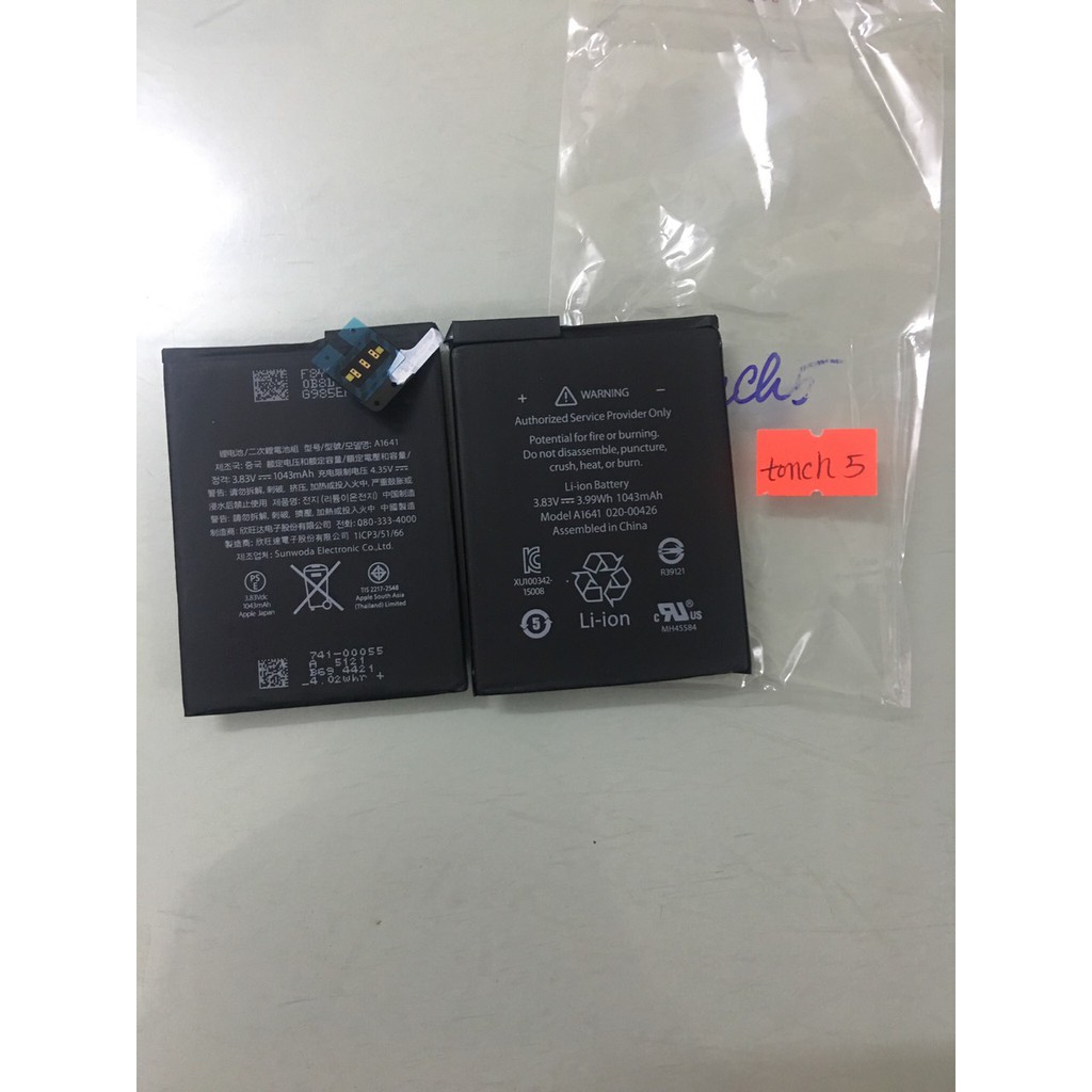 Thay Pin IPOD TOUCH GEN 5 Chính hãng ORIGINAL BATTERY | Shopee Việt Nam