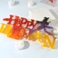 Flgo Halloween Chữ Trang Trí Khuôn Nhựa Epoxy Thủ Công DIY Để Trang Trí Nhà Cửa
