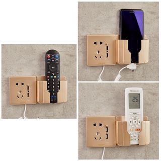 COMBO 2 Kệ Dán Tường Để Remote, Đồ Dùng/ Giá Đỡ Sạc Điện Thoại - Có Móc Treo Giữ Dây Điện 88245